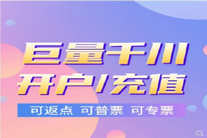 竞价广告的投放策略与网络推广的实践案例