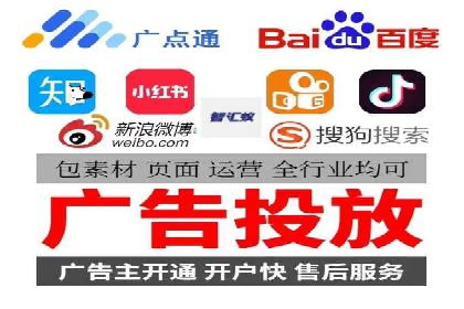 电商平台的成功之路：信息流优化策略解析