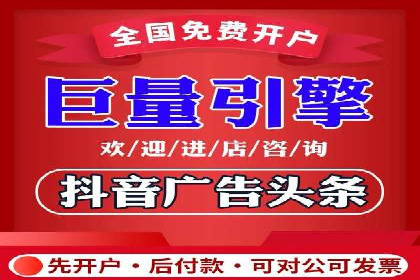 快手信息流广告的投放技巧与行业领先案例